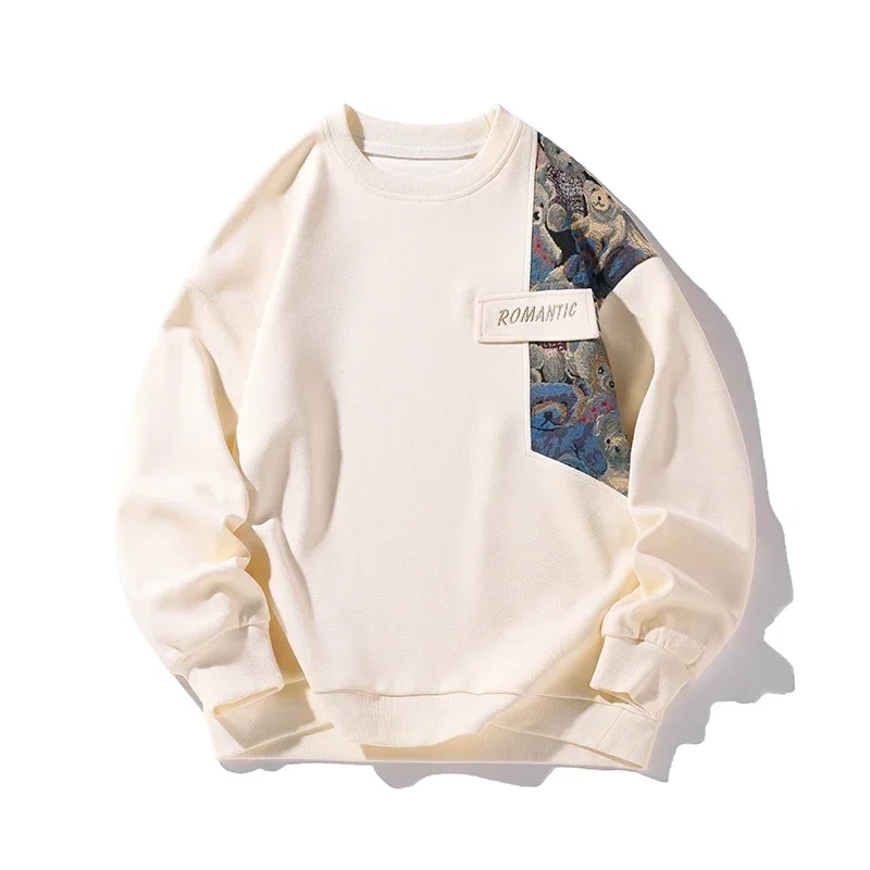 Freshscape Baskılı Oversize Sweatshirt